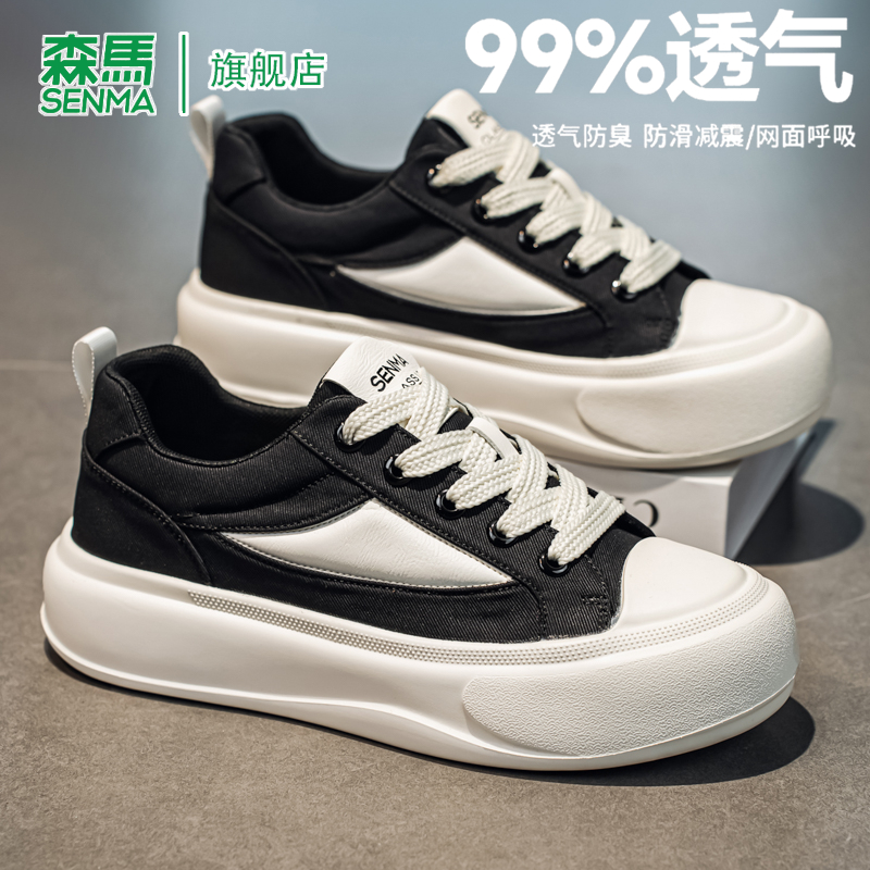 ɫ 39 SENMA/ɭٷ콢Ь