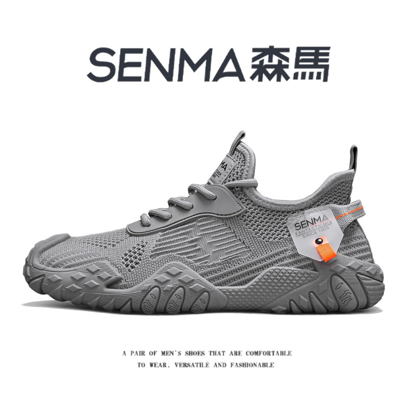 SENMA/森马官方旗舰运动鞋男