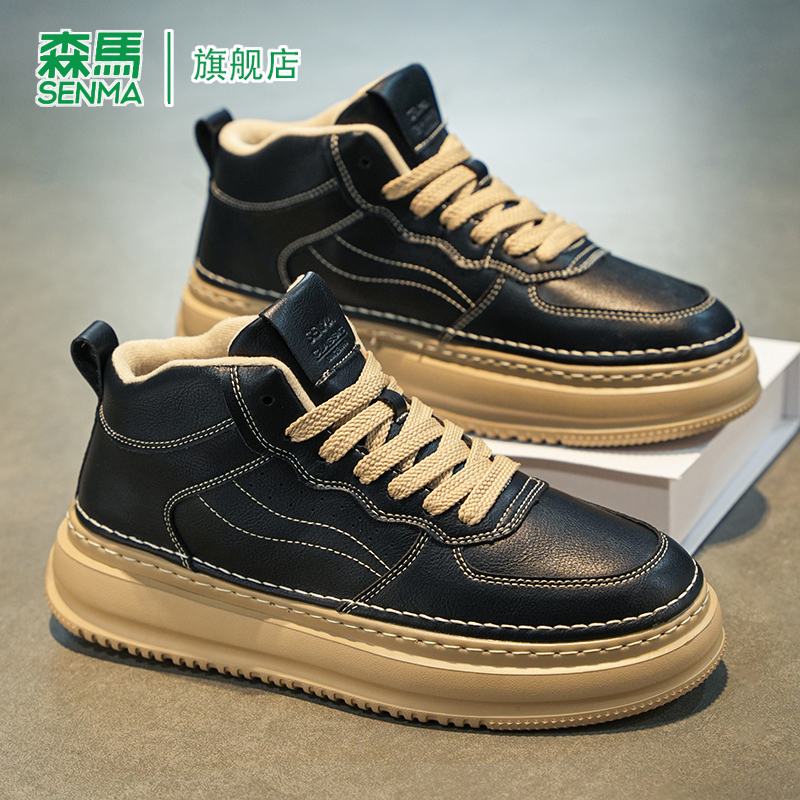 森马高帮鞋男款2025冬季加绒保暖真皮板鞋小众设计百搭英伦马丁靴
