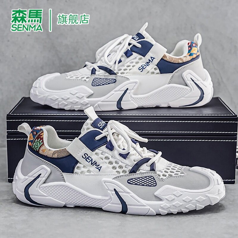 SENMA/森马官方旗舰板鞋男