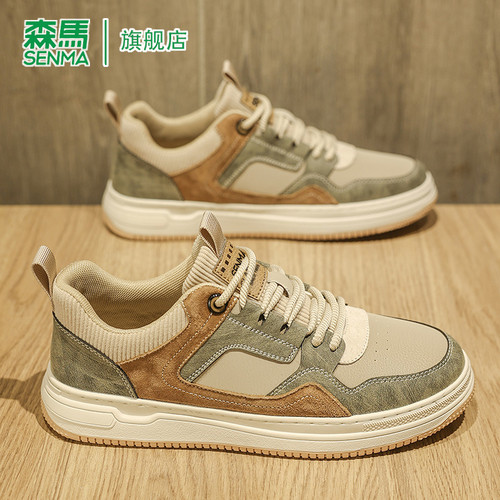 SENMA/森马官方旗舰板男鞋