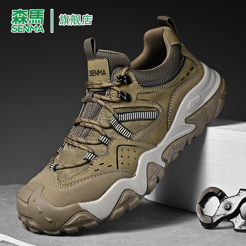 SENMA/森马官方旗舰休闲运动鞋男