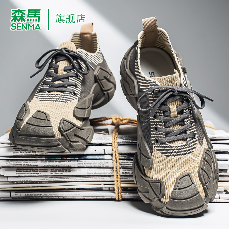 SENMA/森马官方旗舰运动鞋男