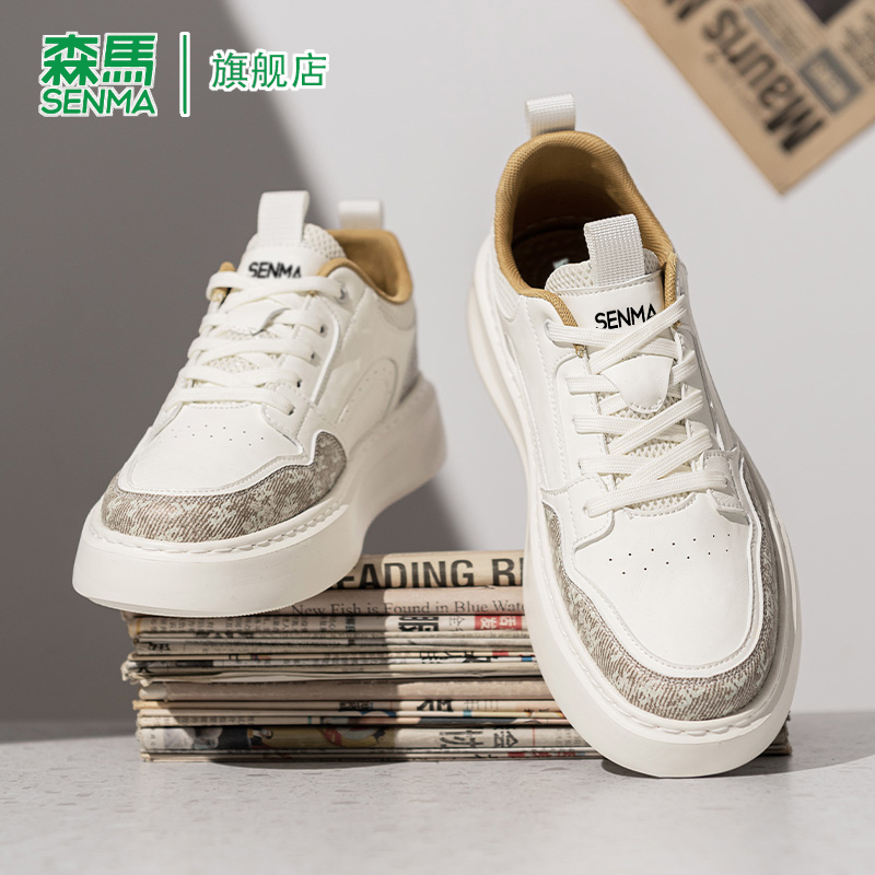 ׿ 39 SENMA/ɭٷ콢Ь