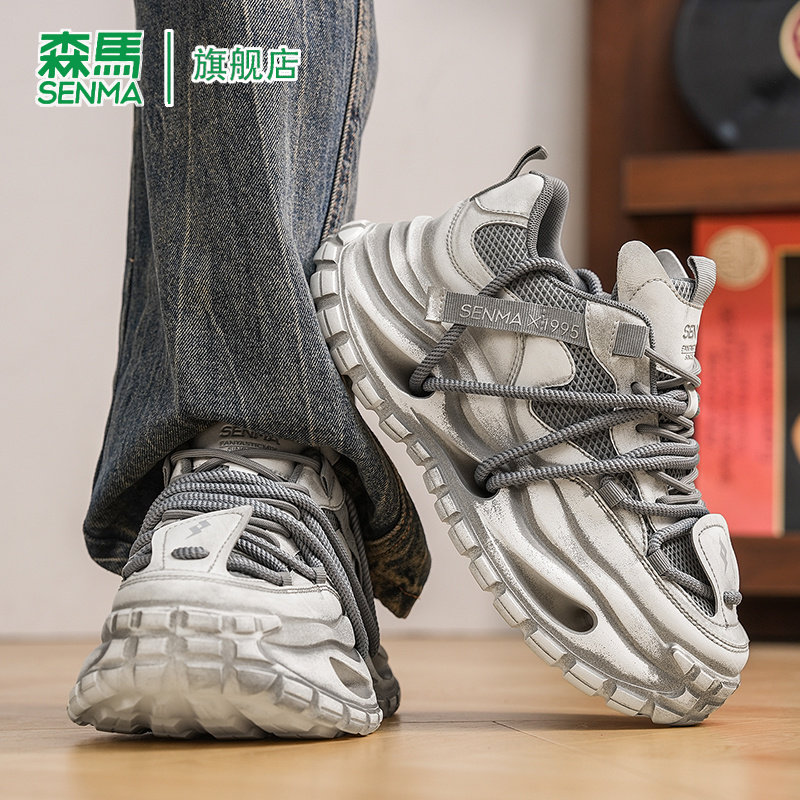森马男鞋秋季户外运动轻便防滑耐磨时尚潮鞋休闲百搭复古老爹鞋子