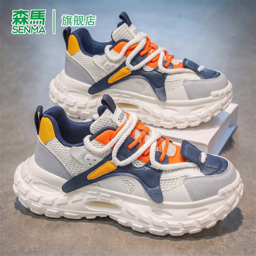 SENMA/森马官方旗舰老爹鞋男
