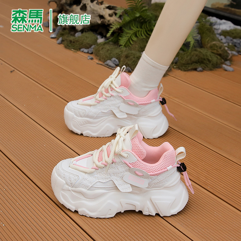 SENMA/森马官方旗舰老爹鞋女