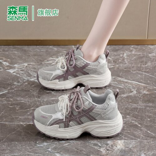 SENMA/森马官方旗舰老爹鞋女