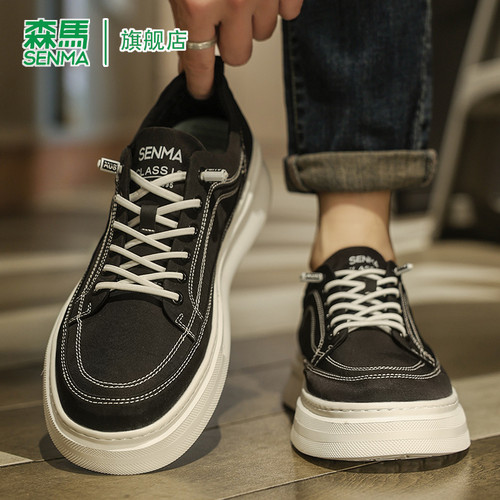 SENMA/森马官方旗舰店休闲板鞋