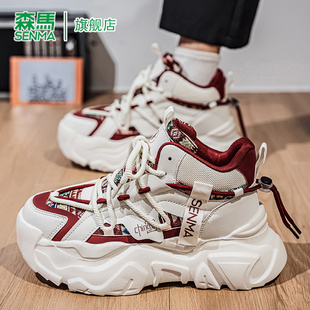 森马男鞋春季潮牌高级感百搭老爹鞋厚底运动防滑高帮爆款休闲鞋子