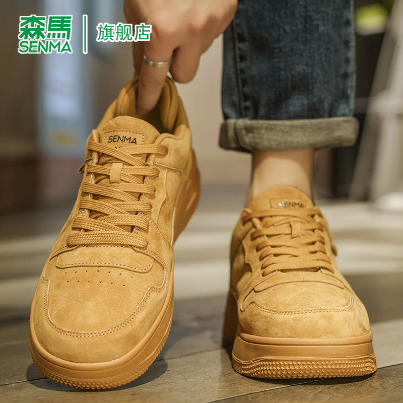 SENMA/森马官方旗舰板鞋男