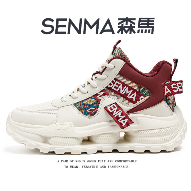 SENMA/森马官方旗舰运动鞋男