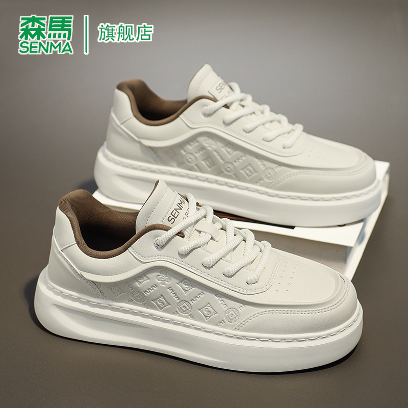 SENMA/森马官方旗舰板鞋男