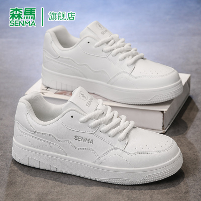 SENMA/森马官方旗舰休闲板鞋男
