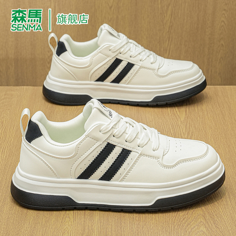 森马小白鞋男2026春季新款高级感时尚百搭板鞋青少年软底休闲潮鞋,流行男鞋,休闲板鞋,淘宝优惠券,粉丝福利购,淘宝优惠卷