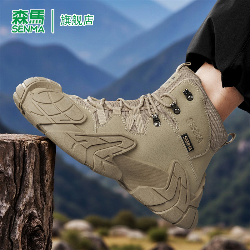 森马马丁靴男款春季英伦风复古中帮皮面耐磨厚底户外工装登山靴子