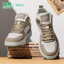 潮流百搭高帮鞋 森马休闲板鞋 厚底真皮防滑耐磨运动韩版 冬季 男 男款