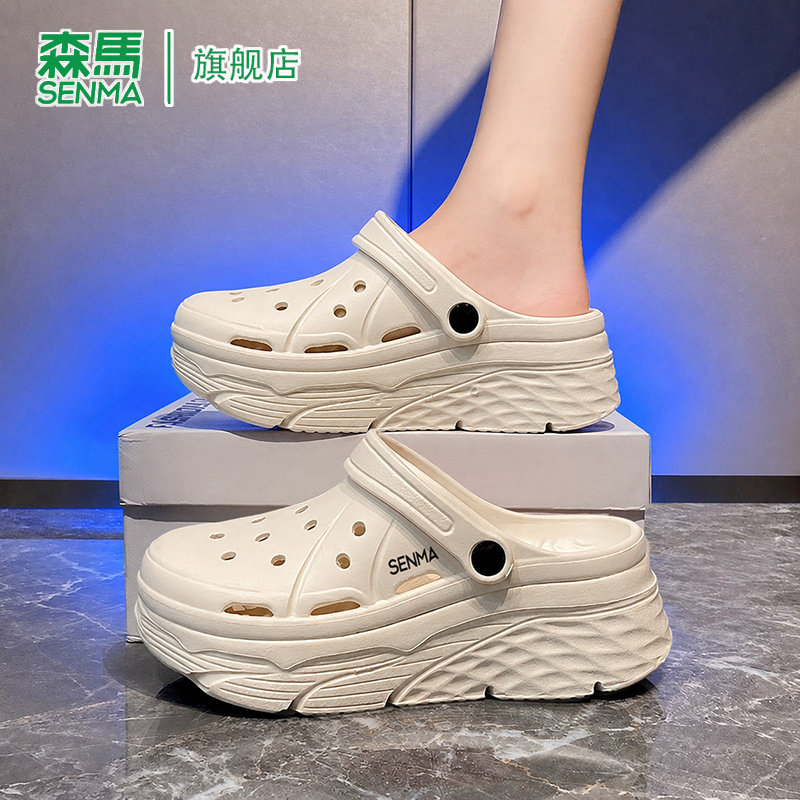 SENMA/森马官方旗舰凉鞋女