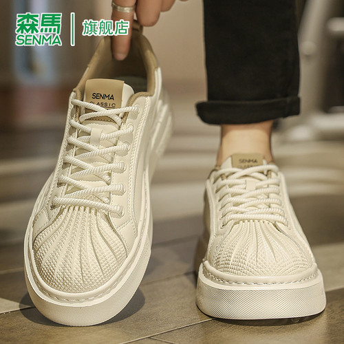 SENMA/森马官方旗舰板鞋男