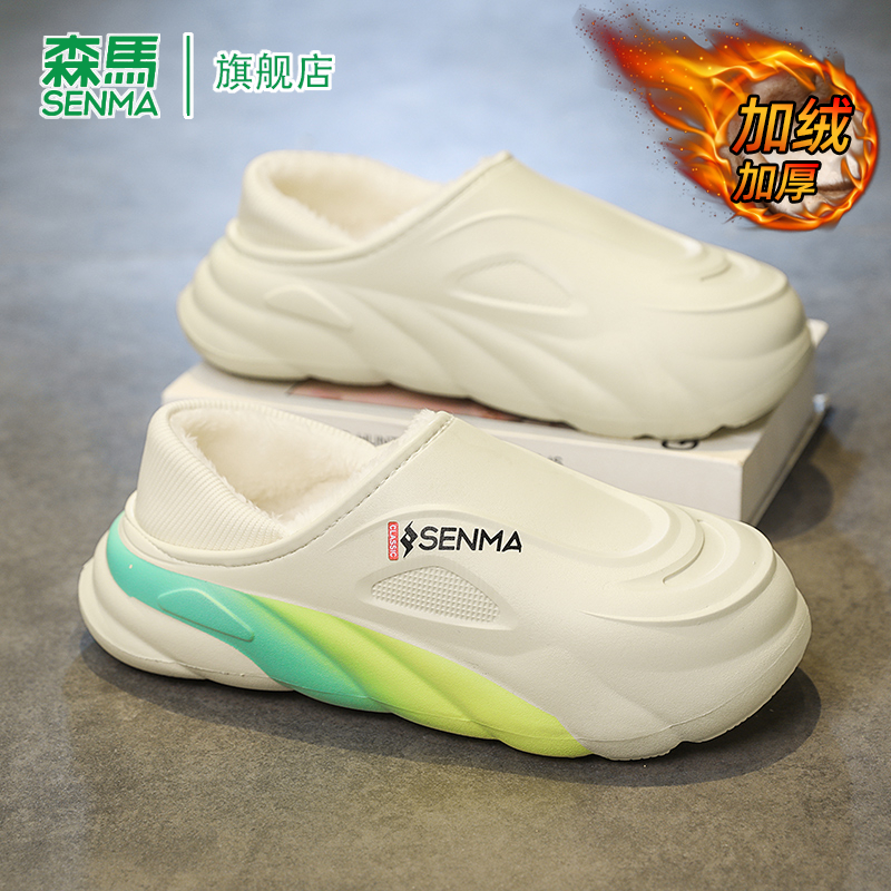 Ĩ 38 SENMA/ɭٷ콢ͷ