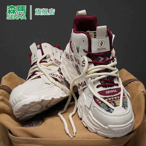 SENMA/森马官方旗舰老爹鞋男