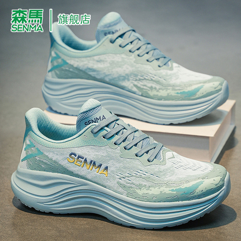 森马男鞋夏季新款网面透气运动网鞋男款跑步缓震软底轻便休闲潮鞋