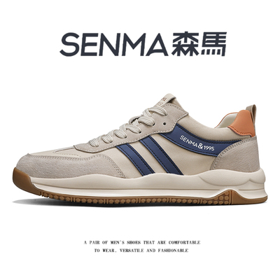SENMA/森马官方旗舰运动鞋男