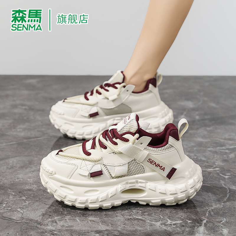 SENMA/森马官方旗舰老爹鞋男
