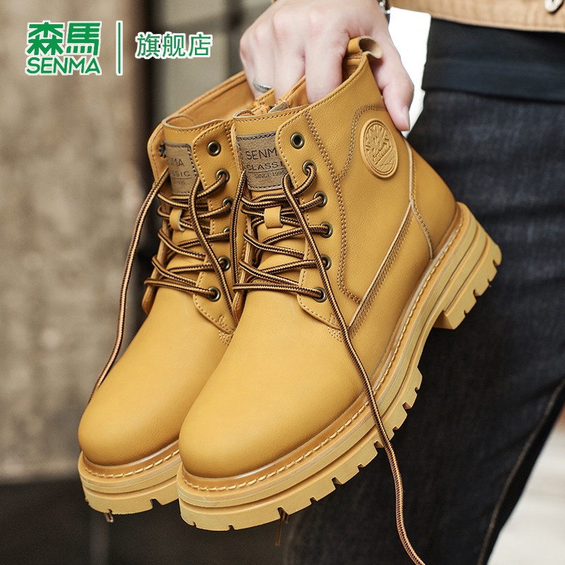 森马马丁靴男款春季新款美式复古休闲皮鞋男生厚底增高防水工装靴