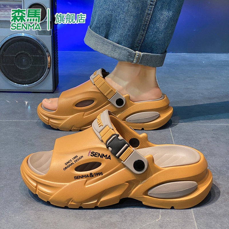 森马拖鞋男款2026夏季新款耐磨厚底运动两用开户外防滑沙滩凉鞋