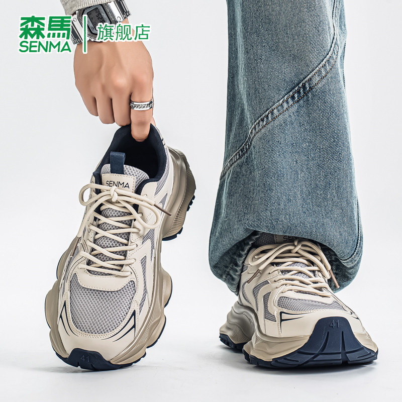 森马老爹鞋男款2026夏季新款网面厚底运动鞋户外跑步透气休闲潮鞋