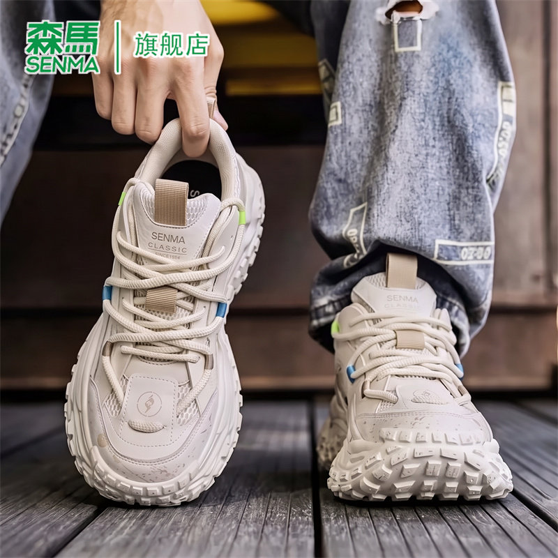 SENMA/森马官方旗舰老爹鞋男