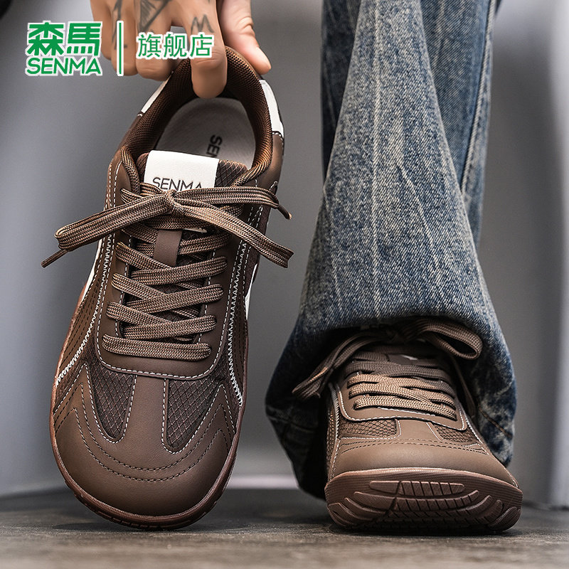 森马男鞋秋季新款轻便防滑软底耐磨运动板鞋时尚潮流网红德训鞋男