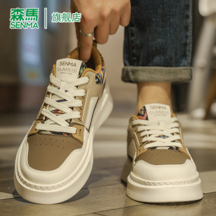 运动休闲板鞋 森马男鞋 耐磨防滑百搭时尚 厚底真皮轻便小白鞋 子 秋季