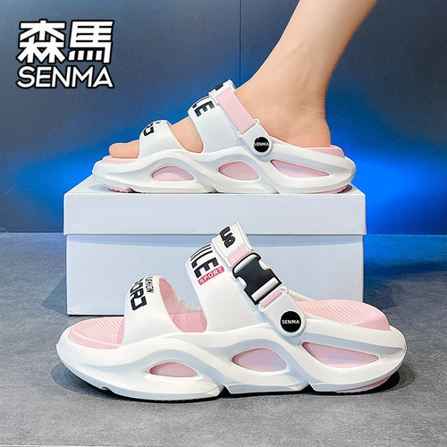 SENMA/森马官方旗舰店休闲拖鞋