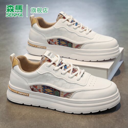 SENMA/森马官方旗舰板鞋男