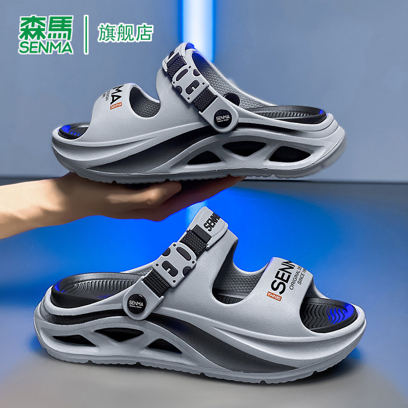 森马凉拖鞋男款2026夏季新款可开车钓鱼户外穿防滑耐磨海边沙滩鞋
