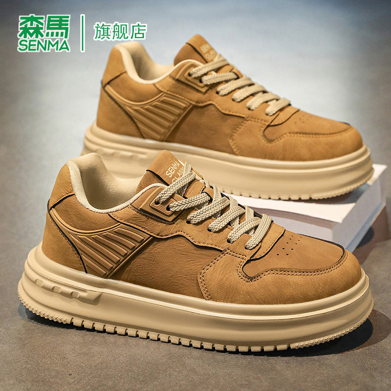 森马休闲板鞋男款简约百搭春季新款软底真皮舒适轻便潮流运动鞋男