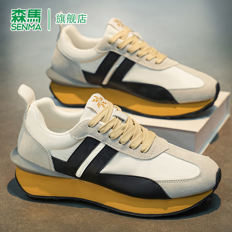森马男鞋春季新款高级感潮流百搭轻便防滑厚底增高运动休闲阿甘鞋,流行男鞋,老爹鞋,淘宝优惠券,粉丝福利购,淘宝优惠卷