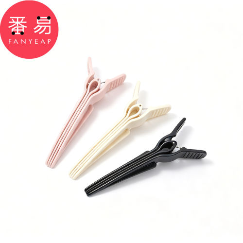 发夹/定型/颅顶A1pn008-蓬松夹发根定位夹刘海鸭嘴夹定型发夹