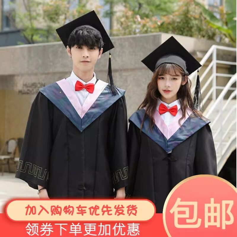学位学士服毕业礼服大学生男女学院风工科本科文科硕士博士导师袍