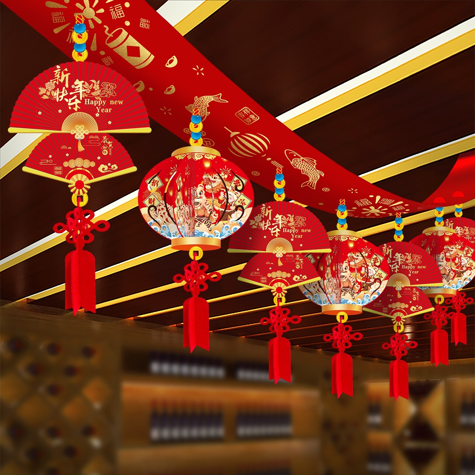 新年灯笼拉花装饰开门红职会场挂件元旦春节门店开业过年吊顶彩带