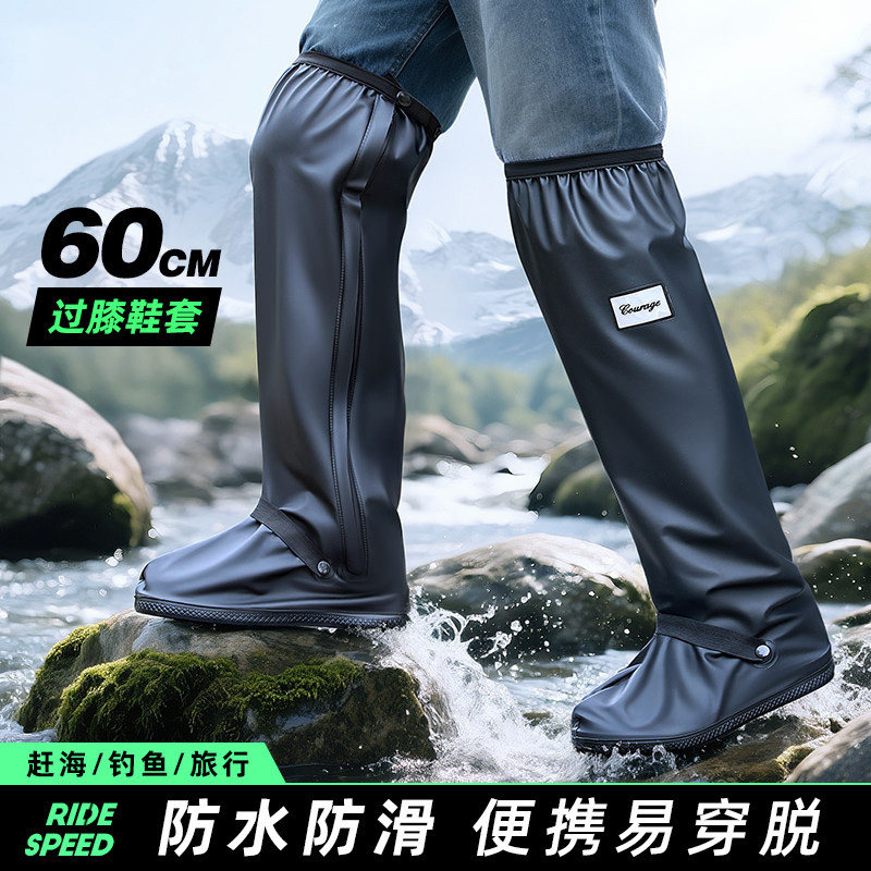 雨鞋套防水防滑加厚耐磨下雨登山赶海鞋套外卖骑手反复使用雨靴男