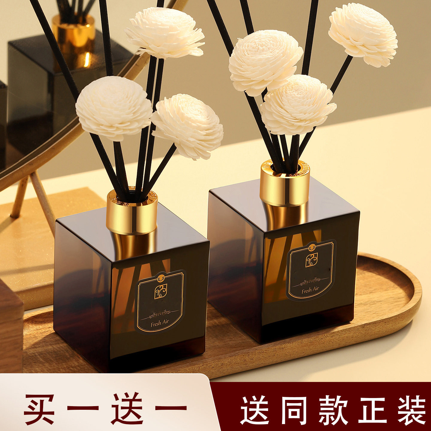 香薰精油家用卧室内持久高级栀子花酒店房间香水氛厕所卫生间除臭