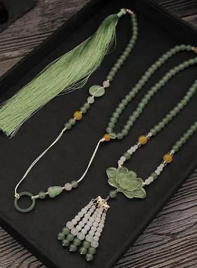 新中式莲花璎珞马面裙配饰长背云流苏古风汉服软璎珞压襟毛衣项链