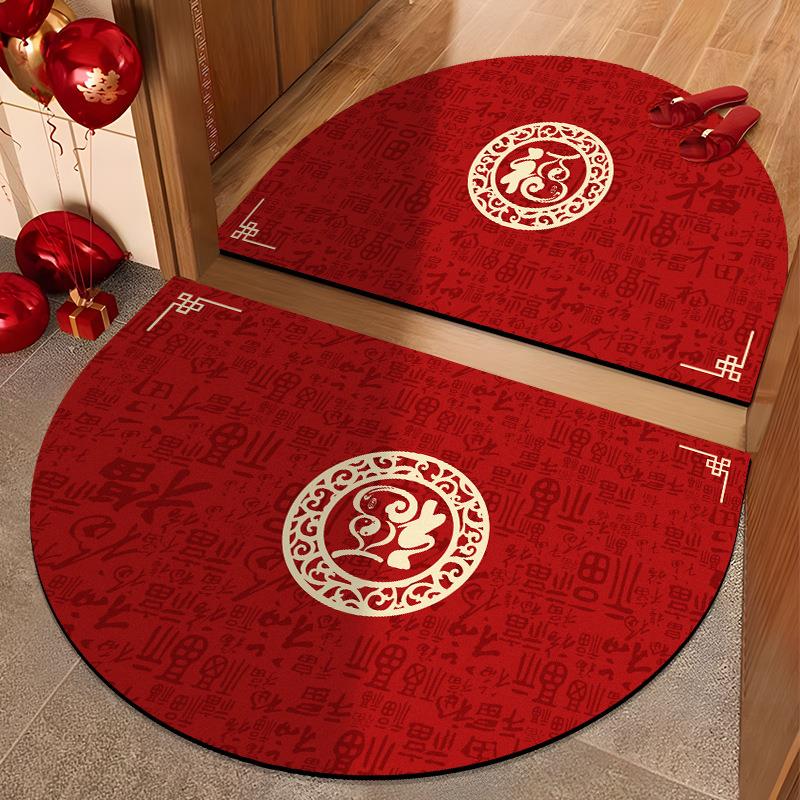 新中式入户地垫门口耐脏红地毯卫生间门口吸水速干半圆防滑门垫