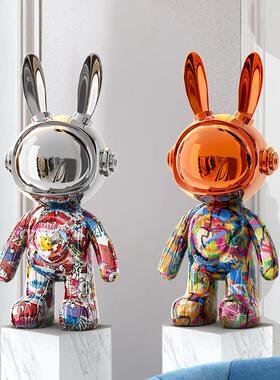 高级感小众兔子落地摆件红酒架酒柜客厅柜子酒店前台软装设计装饰