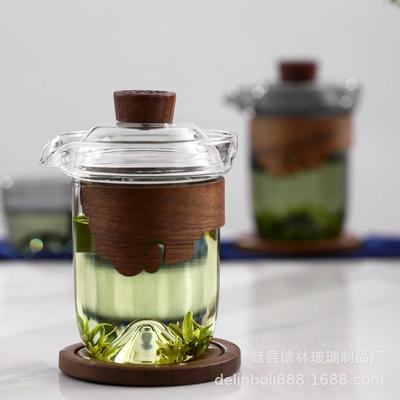 旅行功夫茶具套装户外便携式耐热玻璃泡茶杯快客杯商务活动礼品