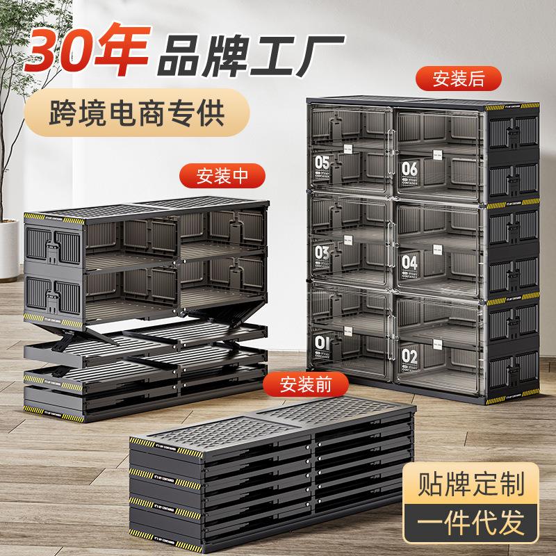 JEKO折叠鞋柜收纳柜简易鞋架多层免安装透明鞋盒抽屉式鞋子收纳盒