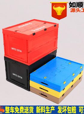 塑料折叠箱EU物流汽配整理箱PP水果蔬菜折叠周转箱蓝色加厚可带盖